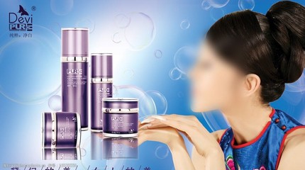 橡塑制品，為化妝品包裝注入科技與美學